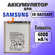 Аккумулятор для Samsung EB-BA515ABY (A515F A51) Premium, 3900 mAh