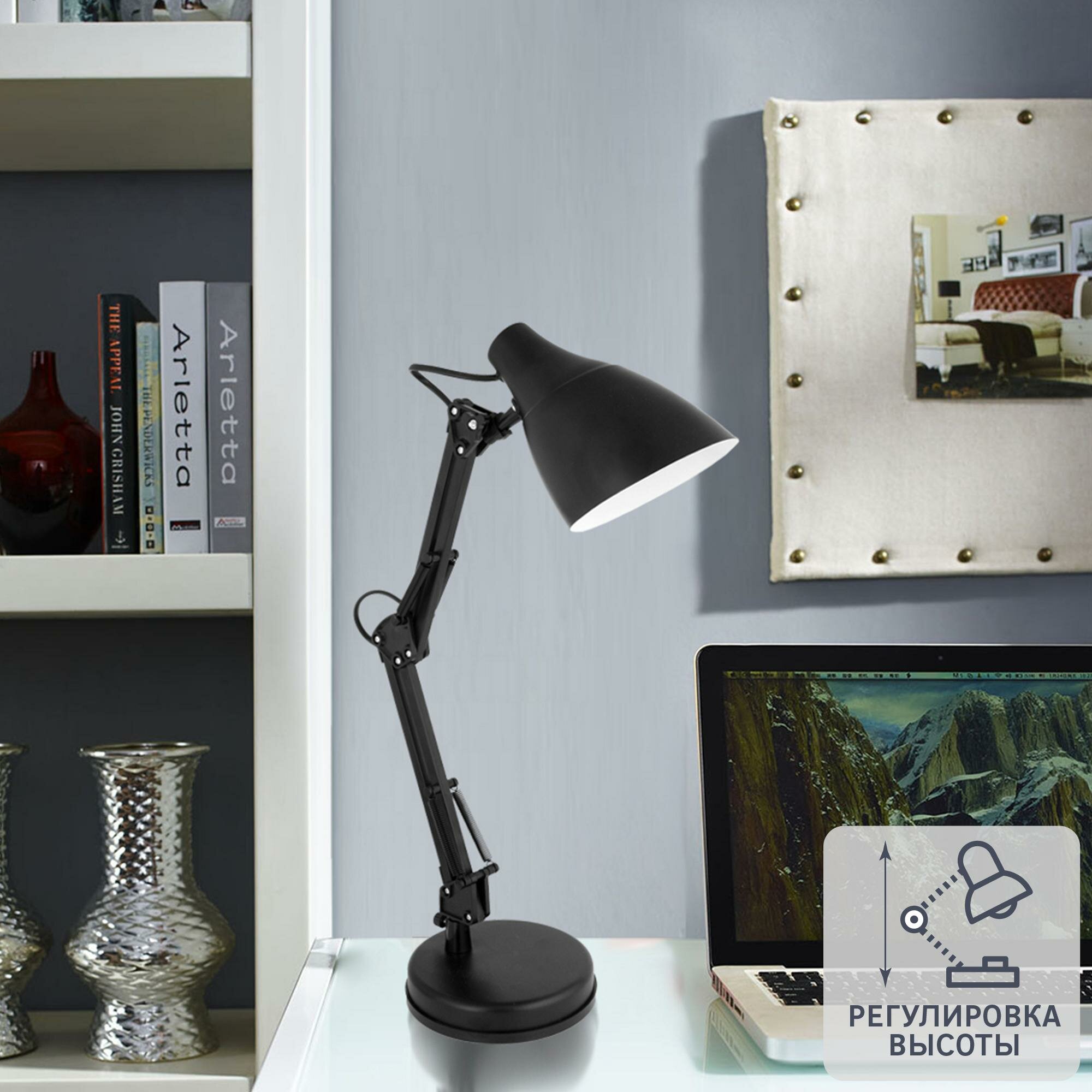 Светильник настольный «Arrow» KD-331 1xe27x40 Вт цвет чёрный