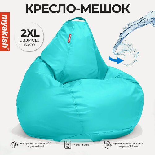 Изображение товара Кресло-мешок Myakish "Оксфорд", бирюзовое, до 150кг, 90см х 130см, XXL