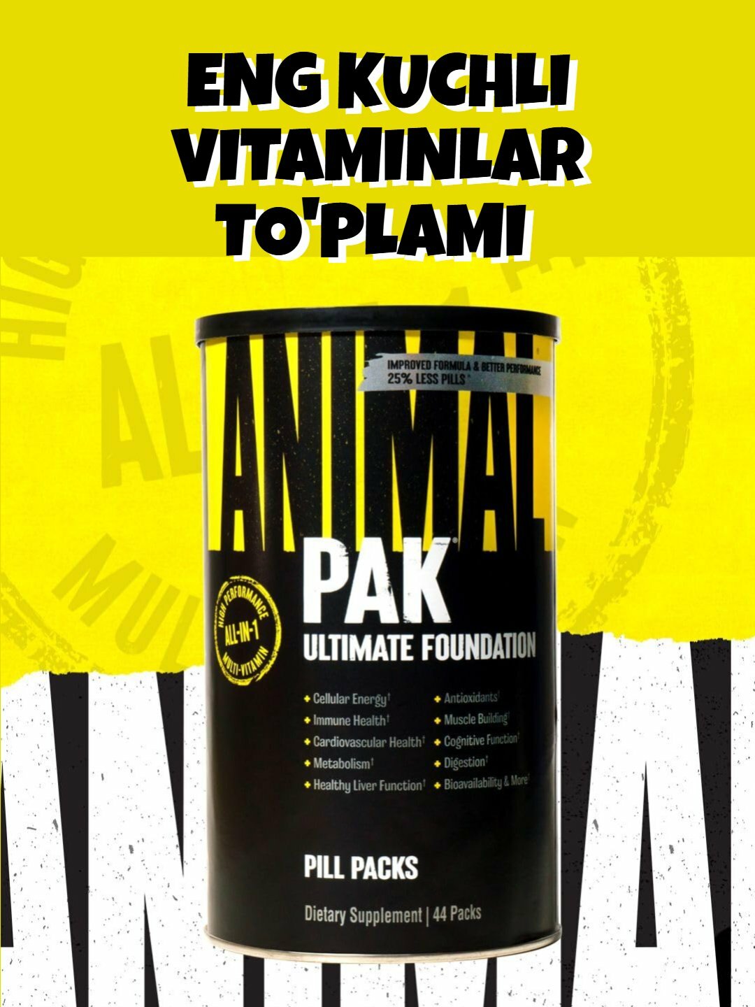 Animal Pak от Universal Nutrition мощный мультивитаминный комплекс 44 пакетика.