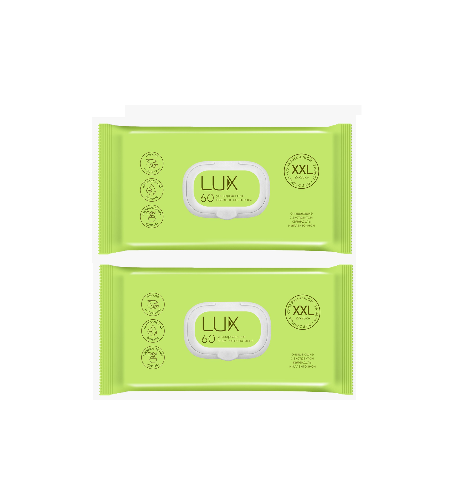Полотенца универсальные LUX влажные XXL с экстрактом календулы и аллантоином, 60 шт. 2 пачки