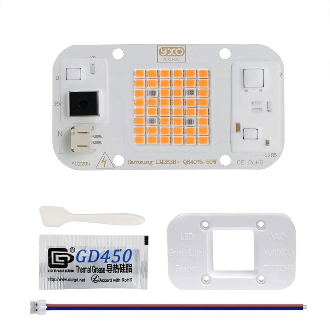 Фитолампа светодиодная YXO-50W SAMSUNG 3500К+660nm