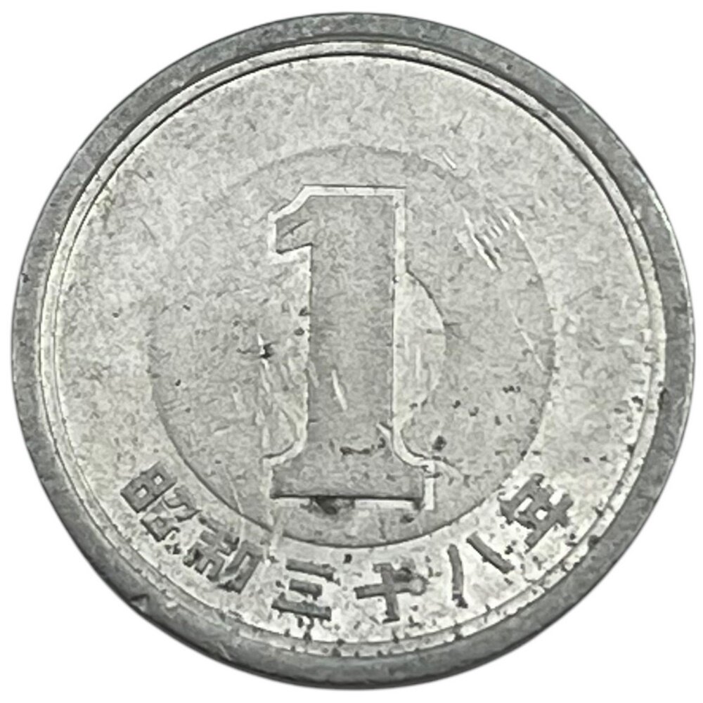 Япония 1 йена 1955 г. (J-SE 30)