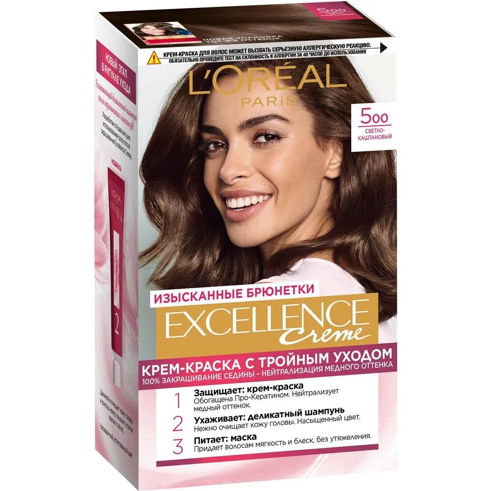 Крем-краска для волос L'Oreal Excellence Creme, тон 500 Светло-каштановый