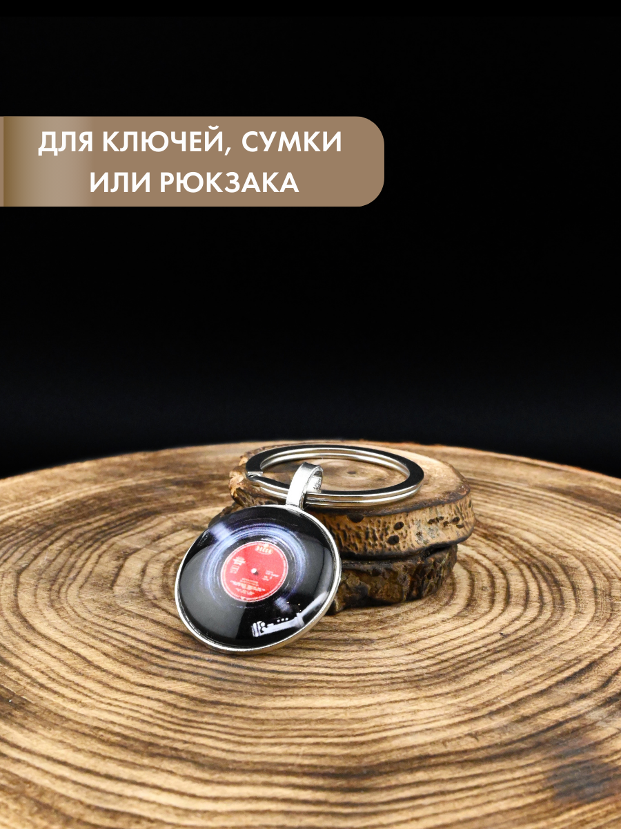 Брелок Gold Tree, черный, красный — фото 1