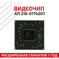 Видеочип ATI 216-0774207