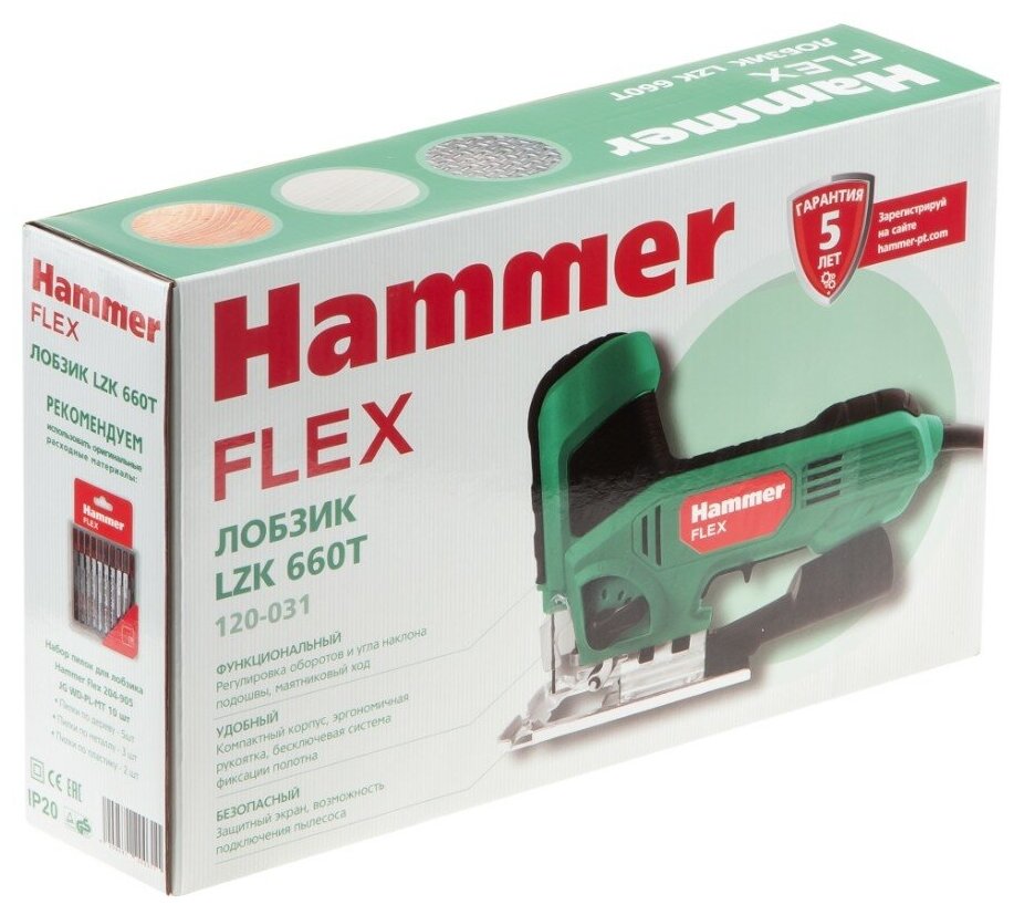 Электролобзик Hammer - фото №12