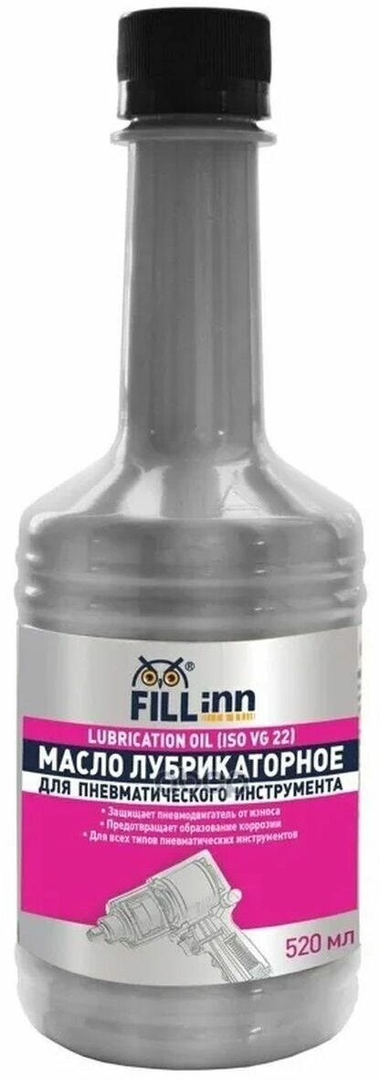 Масло для пневмоинструмента FILL Inn FL103