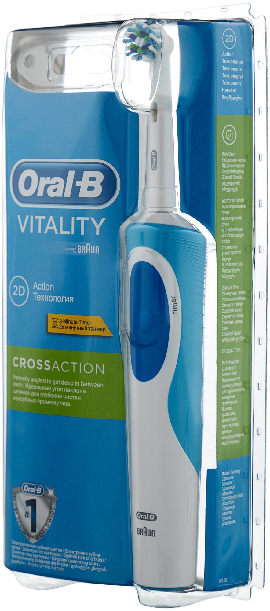 Электрическая зубная щетка Oral-B Vitality CrossAction