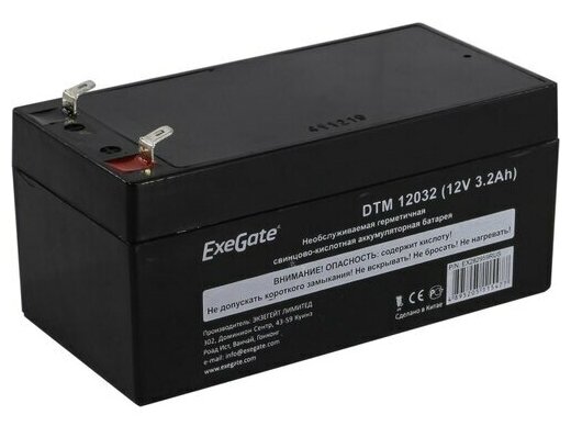 Аккумулятор Exegate DTM 12032