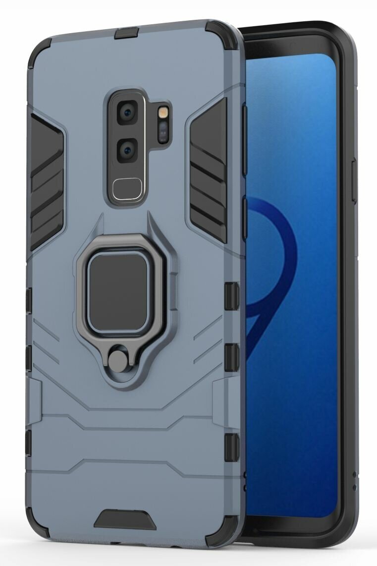 Чехол противоударный для Samsung S9 Plus / Самсунг S9 + (Светло-синий)