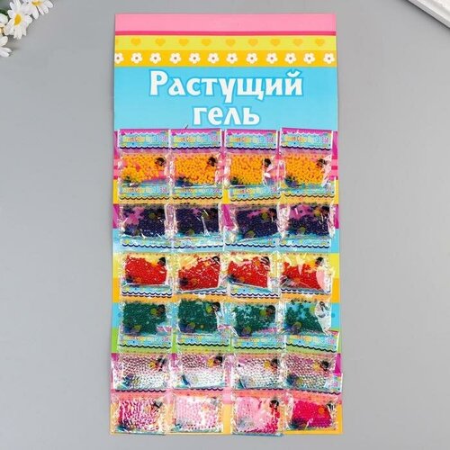 --- Растущий гель 