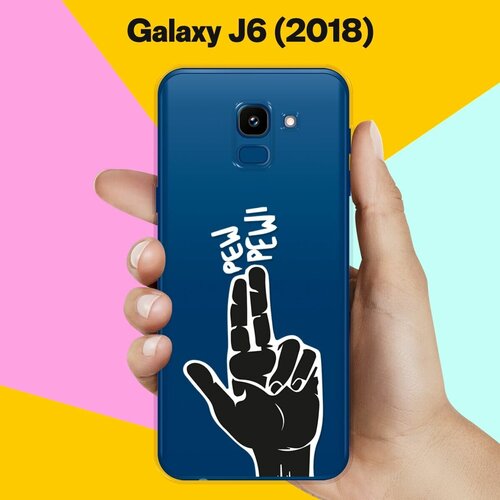 Силиконовый чехол Pew-Pew на Samsung Galaxy J6 (2018) силиконовый чехол pew pew на samsung galaxy a41