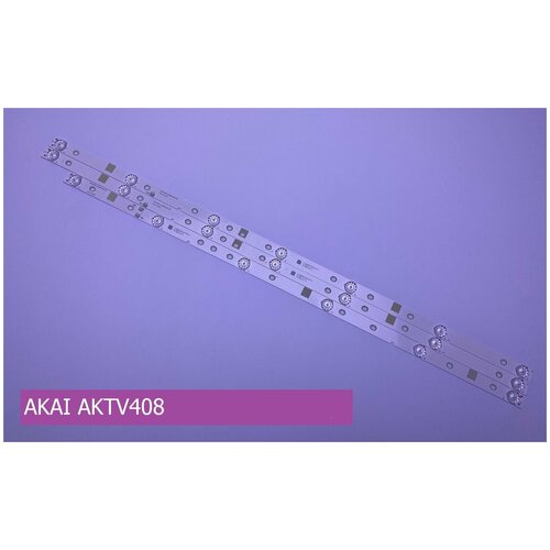 Подсветка для AKAI AKTV408