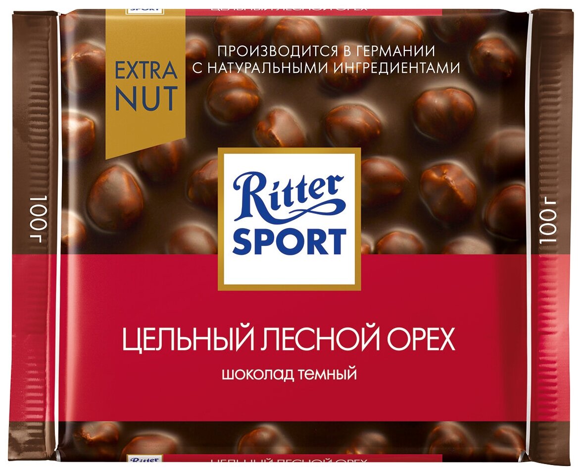 Шоколад Ritter Sport EXTRA NUT темный цел.лесн.орех 100г - фотография № 2