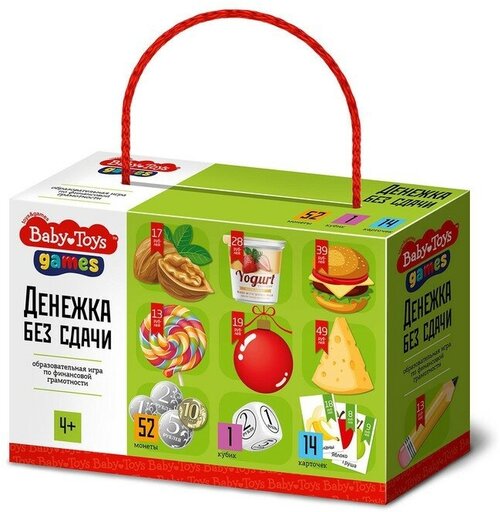 Игра настольная «Денежка без сдачи», Baby Toys Games