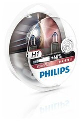 Лампы PHILIPS Vision Plus H1,12V 60/55W, +60% (Комплект - 2 шт.) PHILIPS-12258VPS2