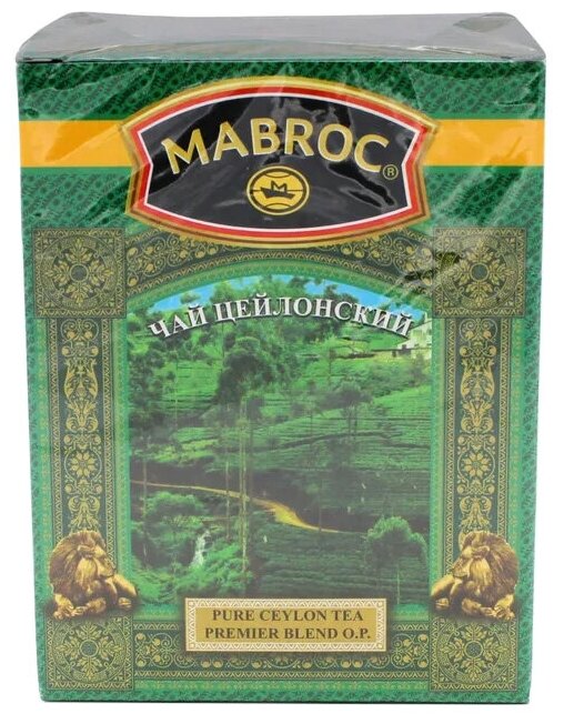 Чай чёрный ТМ "Маброк" - OP Премьер, 250 гр.