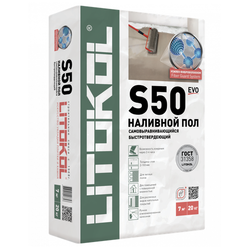 Litokol Litoliv S50