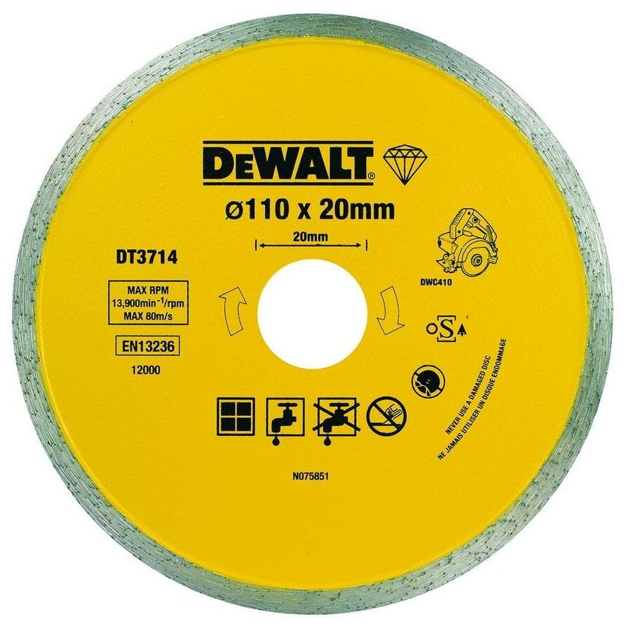 Диск алмазный отрезной DeWALT DT3714