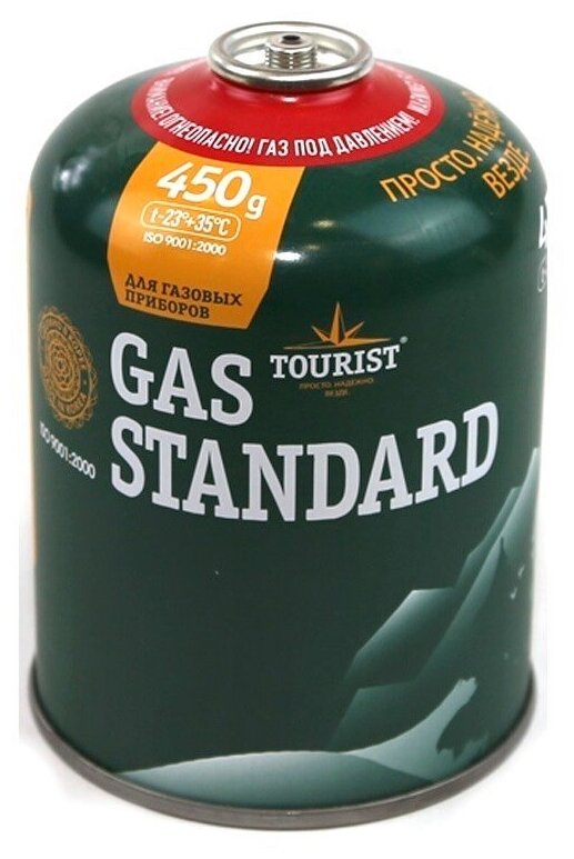 Баллон газовый Tourist GAS STANDARD резьбовой евросмесь универсальная всесезонная, 450 гр.