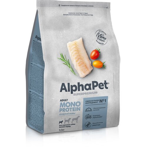 AlphaPet Monoprotein корм для собак малых пород, из белой рыбы 500 гр