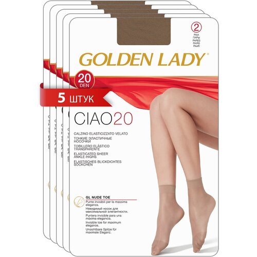 Носки Golden Lady, 20 den, 10 пар, размер 0 (one size) , бежевый носки женские капроновые тонкие 20 den 10 пар в комплекте
