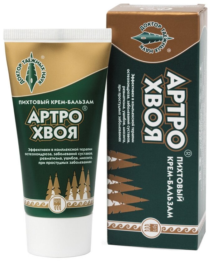 Крем-бальзам Арго Артро-Хвоя, 50 г, 50 мл