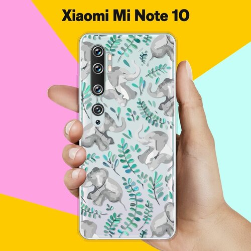 Силиконовый чехол на Xiaomi Mi Note 10 Узор из слонов / для Сяоми Ми Ноут 10 силиконовый чехол узор из слонов на xiaomi mi 10