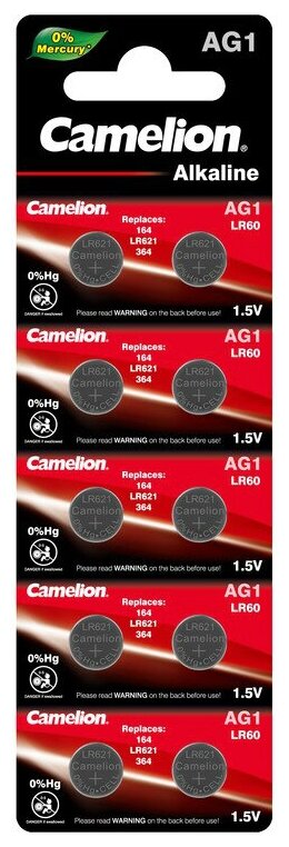 Camelion G 1 BL-10 Mercury Free (AG1-BP10(0%Hg), 364A/LR621/164 батарейка для часов) (10 шт. в уп-ке)