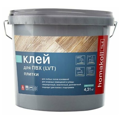 Клей Homakoll Tile (4.31 кг) для виниловых полов