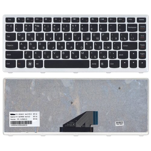 Клавиатура для ноутбука Lenovo IdeaPad U310 черная, рамка серебряная