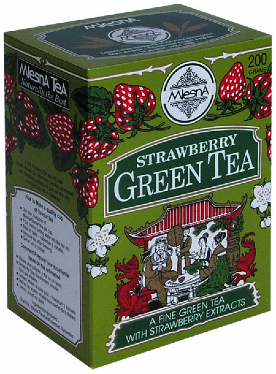 Чай зеленый Mlesna с ароматом клубники листовой 200 гр. - фотография № 1