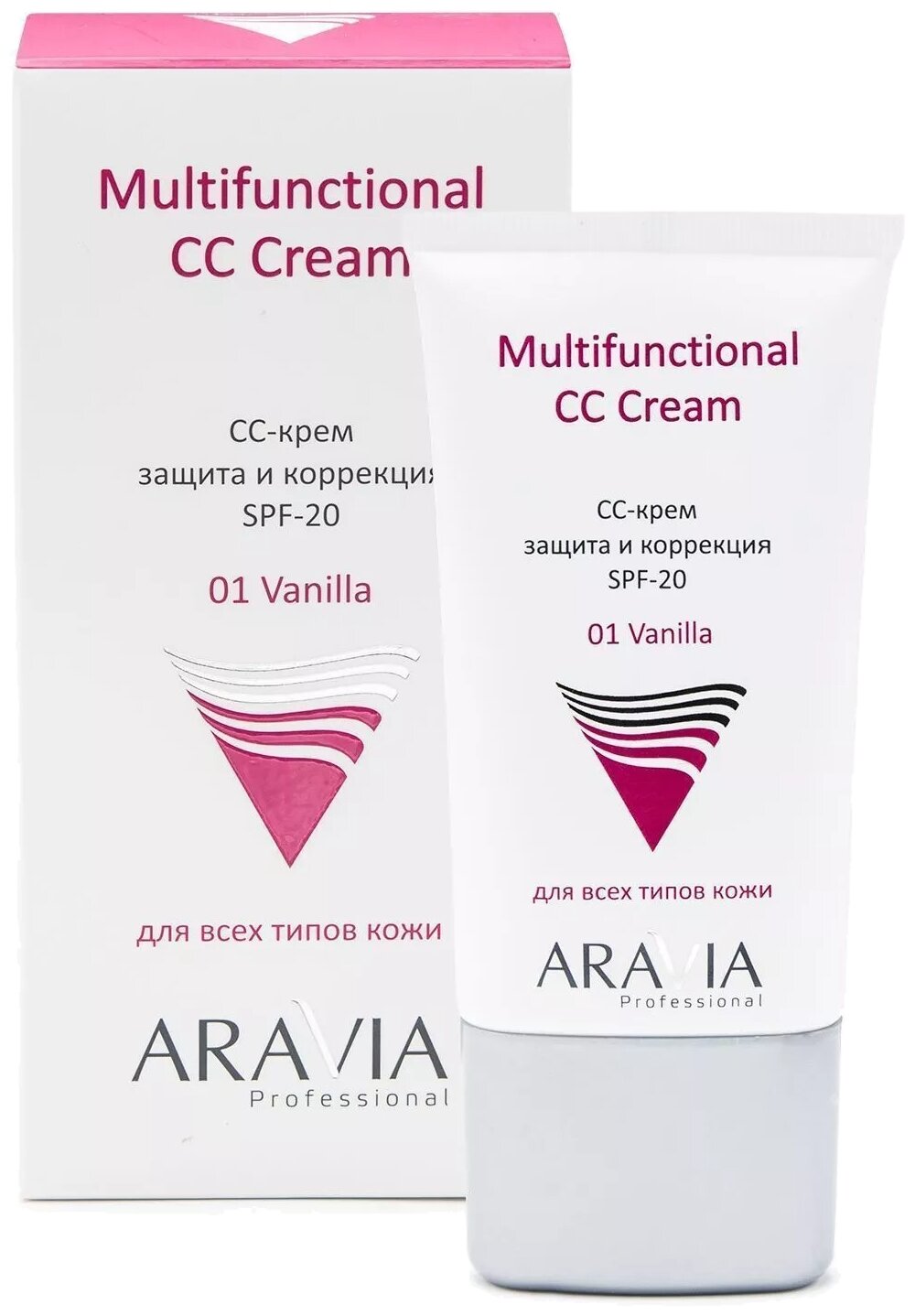 Aravia professional СС-крем защитный SPF-20 Multifunctional CC Cream Vanilla 01, 50 мл (Aravia professional, ) - фото №12