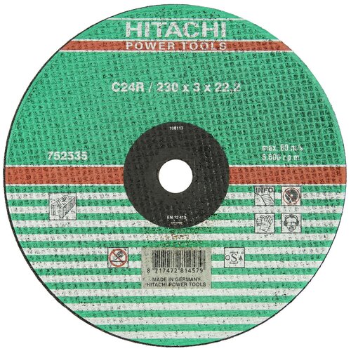 Диск отрезной HITACHI HTC-752535, по камню С 230х3х22,2