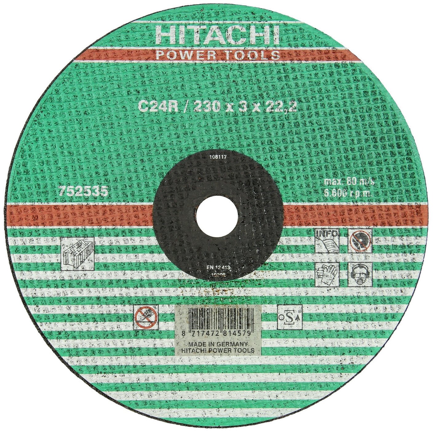 Диск отрезной Hitachi 752535