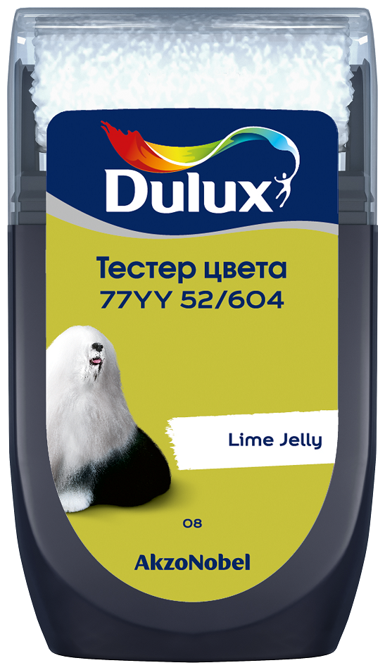 Тестер колеровки цвета Dulux (0,03л) 77YY 52/604