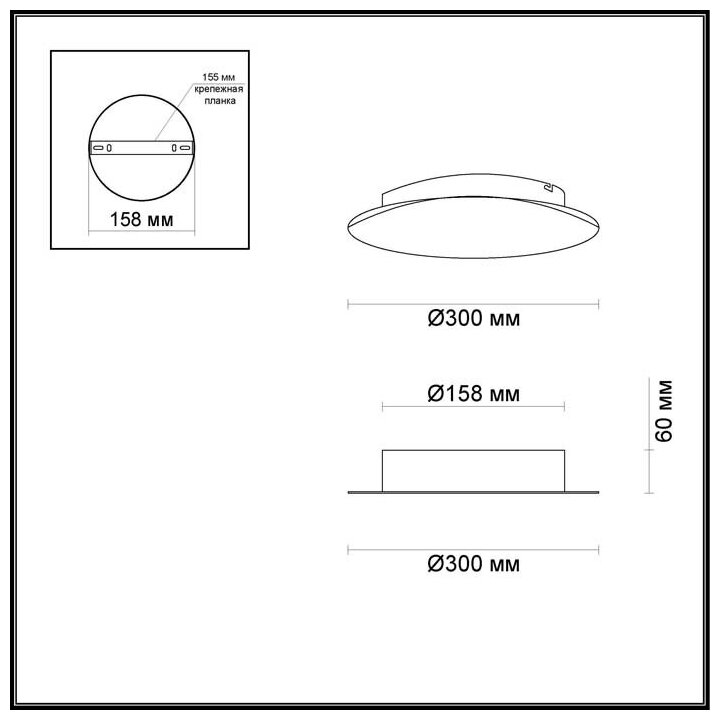 Настенный светодиодный светильник Odeon Light Solario 3562/12WL - фотография № 4