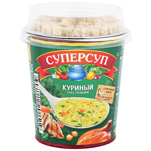 Суп суперсуп Русский продукт Куриный с гренками стак 40г