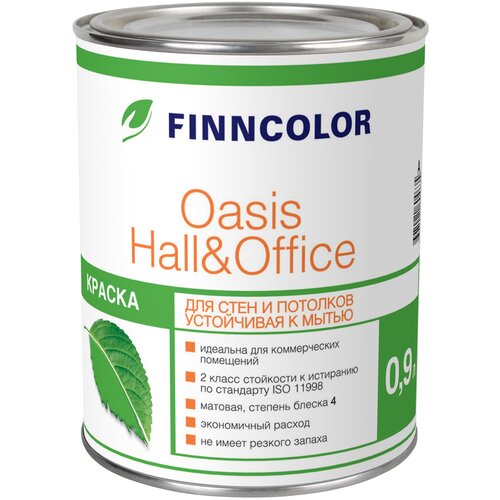 Краска водно-дисперсионная FINNCOLOR Oasis Hall&Office глубокоматовая белый 0.9 л 1.3 кг краска водно дисперсионная tikkurila oasis hall