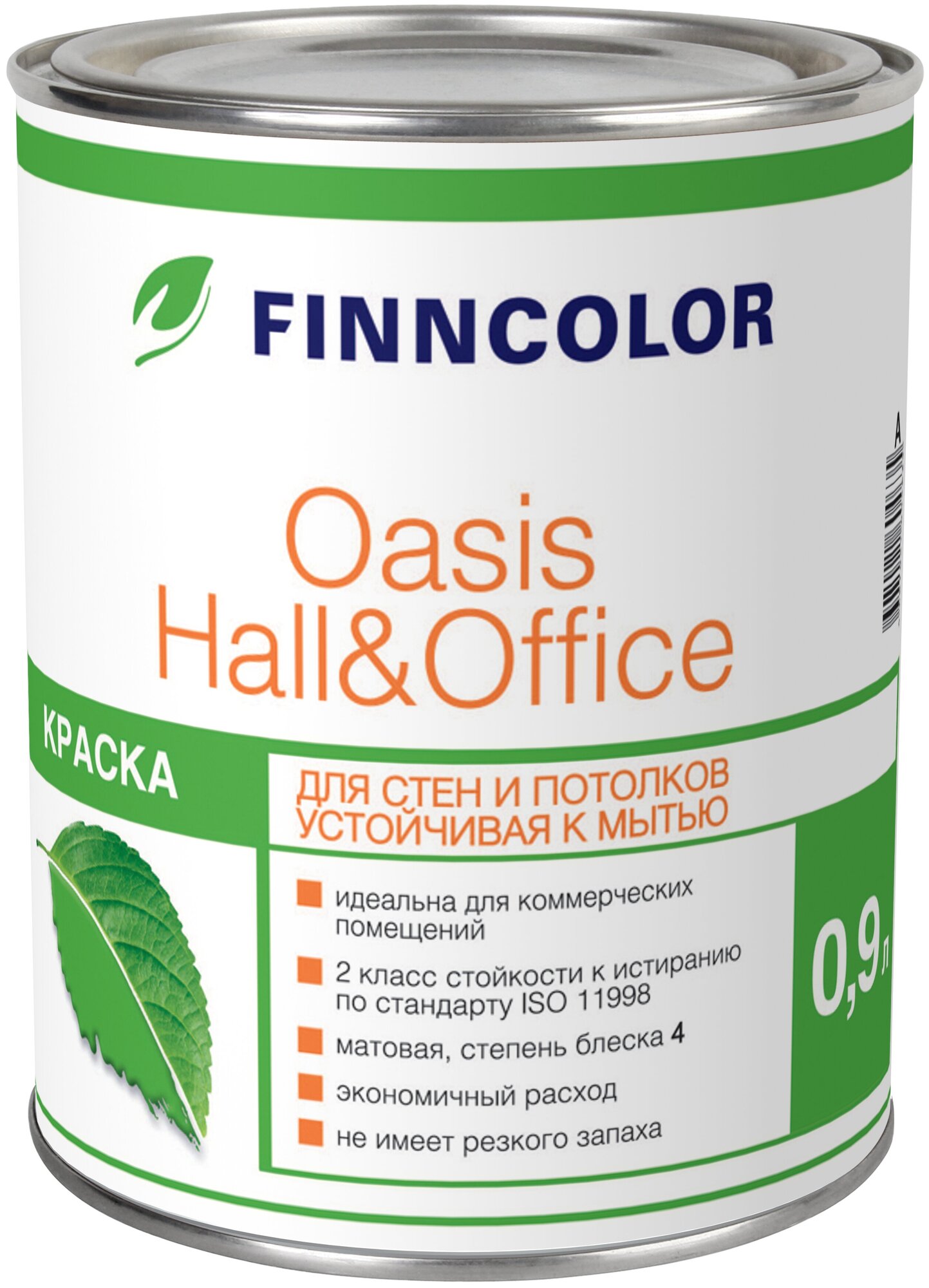 Краска водно-дисперсионная FINNCOLOR Oasis Hall&Office влагостойкая моющаяся глубокоматовая белый 0.9 л