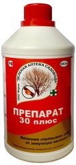 Средство для обработки деревьев от вредителей "Препарат 30 плюс" 500 мл, 1 шт