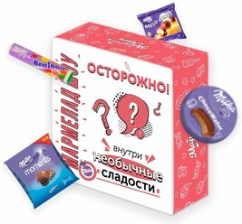 Набор-сюрприз Милка Box мини (сладости)