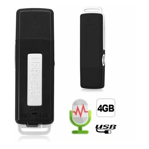 Диктофон мини для записи флешка 4GB на 50 часов с датчиком звука 76300₽