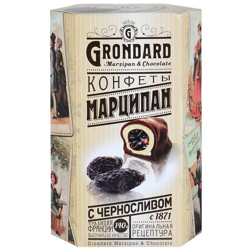 фото Набор конфет grondard марципан с черносливом, горький шоколад, 140г