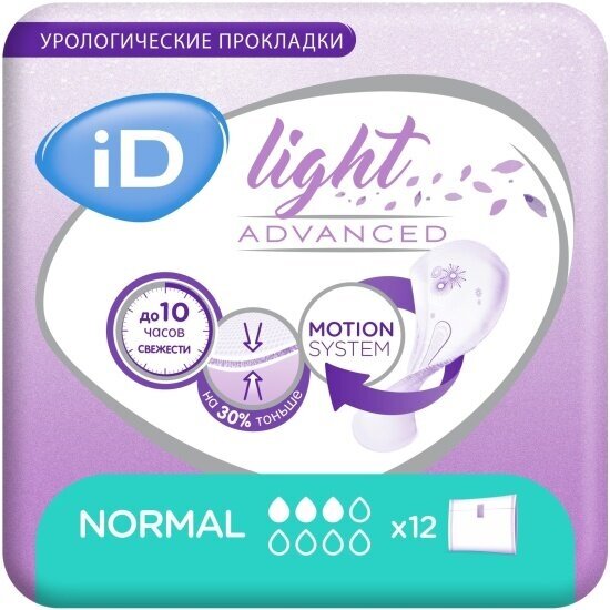Прокладки урологические Light Advanced Normal iD/айДи 12шт Онтэкс РУ ООО - фото №1