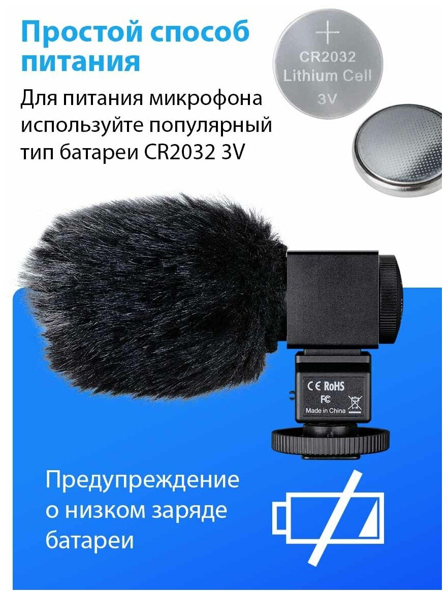 Микрофон для видеосъемки TAKSTAR SGC-698 - фото №14