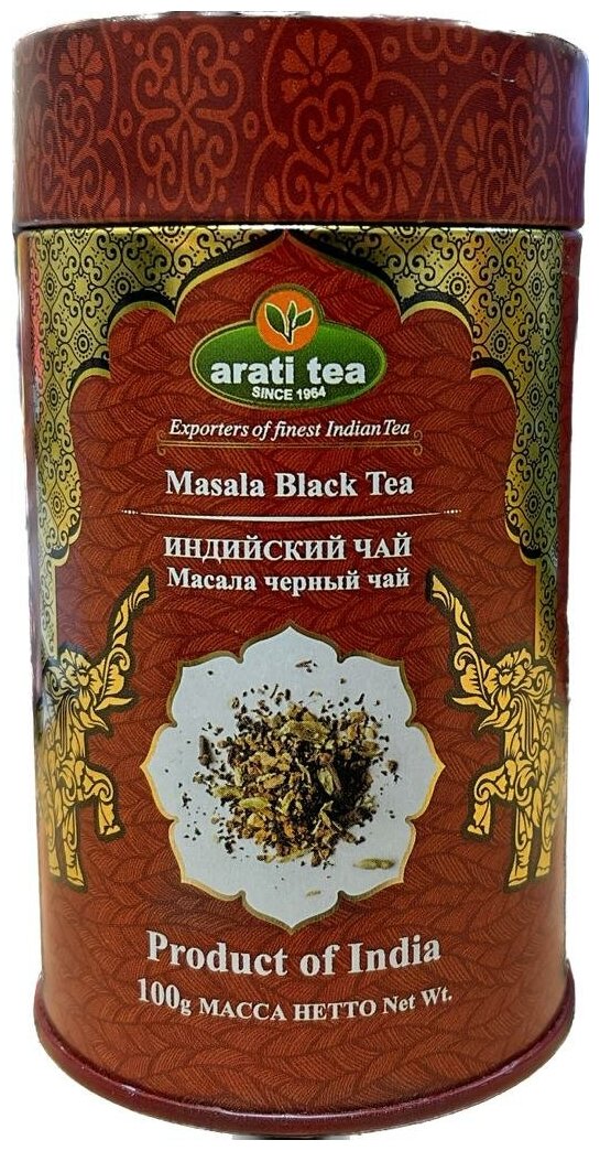"Arati Tea" Чай черный среднелистовой Индийский Ассам Масала 100г - фото №1