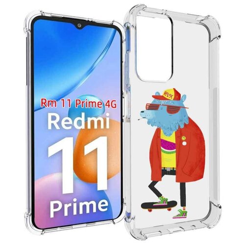 Чехол MyPads медведь на скейте для Xiaomi Redmi 11 Prime 4G задняя-панель-накладка-бампер