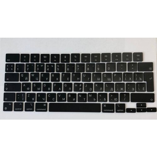 Клавиши для MacBook Air 136 2022 M2 A2681 MacBook Pro 14 2021 M1 A2442 MacBook Pro 162 2021 M1 A2485 UK-РСТ Европейская раскладка 1399₽